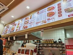 -二娃邓板凳面(解放碑店)