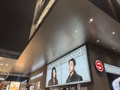 -超级猩猩健身·团课(淮海百盛店)