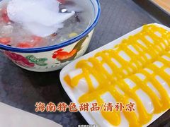 -文昌邓记清补凉(西沙路店)