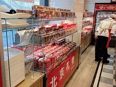 -味多美蛋糕(安定门店)