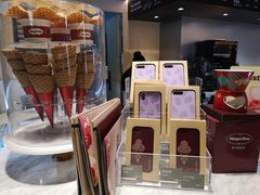 -哈根达斯(虹口店)