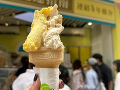 -柠檬车露(卖草地店)