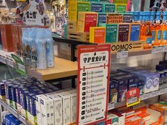 -BABIT巴比特宠物(MOMOPARK店)