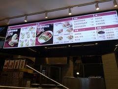 -特派卷·老北京烤鸭卷(合生汇购物中心店)