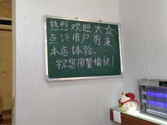 用餐区-乐达酸菜鱼面(山师东路店)
