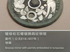 -西安大唐西市博物馆