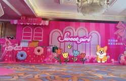 -星河湾酒店·宴会厅(番禺大道北店)