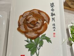 -全聚德(前门店)