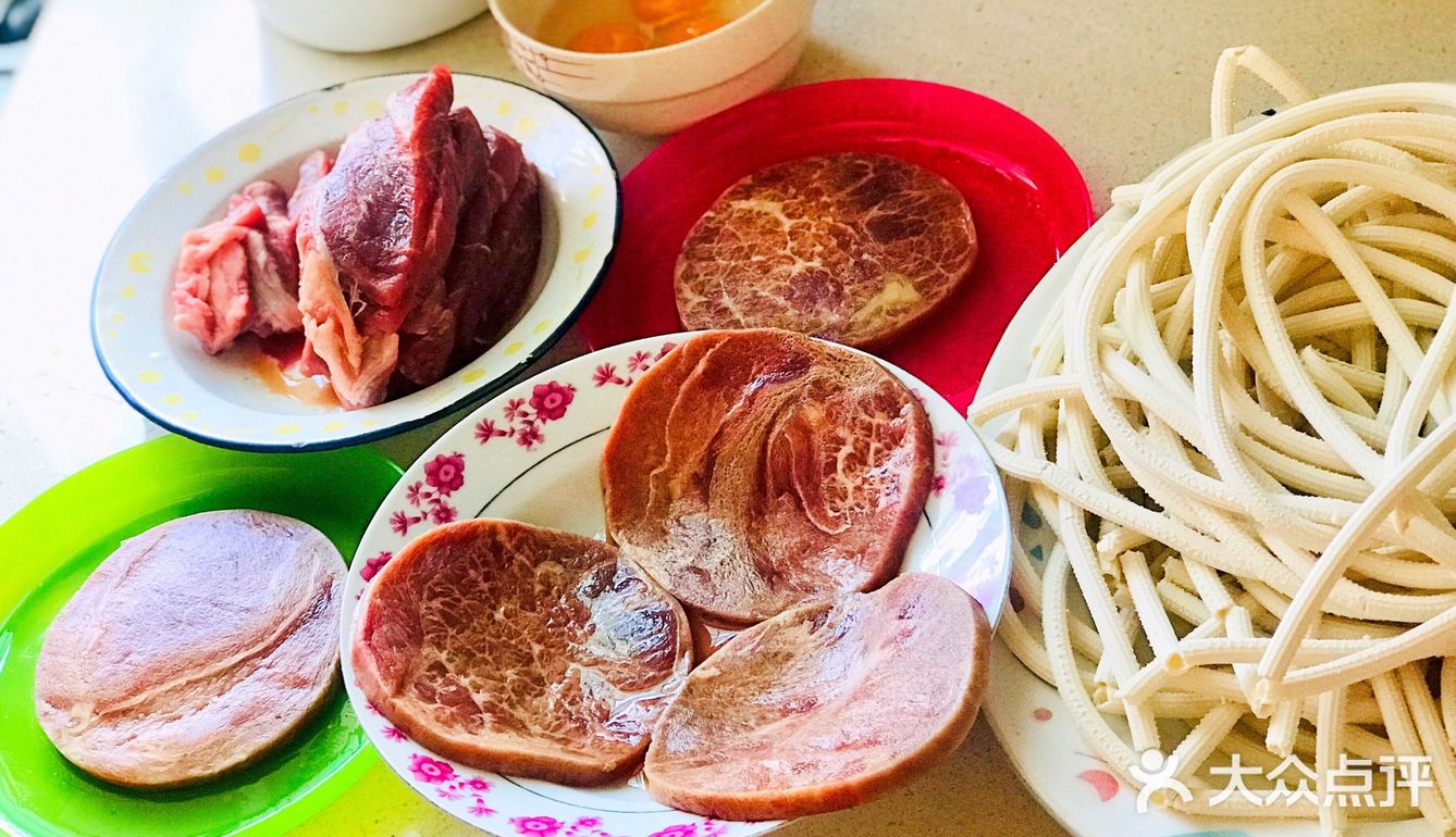 低脂牛肉&面