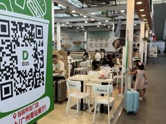 -德克士(广州南站店)