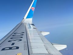 -哈尔滨太平国际机场-T2航站楼