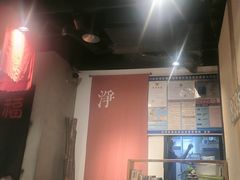 -和府捞面(天河领展广场店)