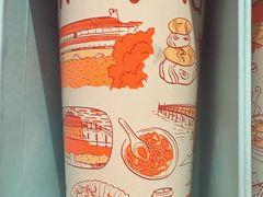 -星巴克臻选(南京艾尚天地店)