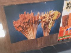 -乐彡炸串·烤苕皮(西单华威约饭街店)