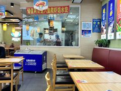 -菊花女水饺(闻涛苑店)