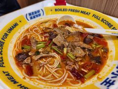 -粉小主·贵州酸汤牛肉粉(南京仙林金鹰店)