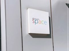 -dotcom coffee古点咖啡(致真大厦店)