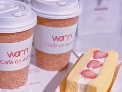 -Cafe on warm(丹霞店)