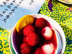 -宫事颐庭·老佛爷贵寿下午茶(颐和园店)