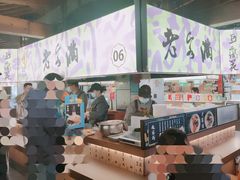 -老客满蛋饼(双塔市集店)