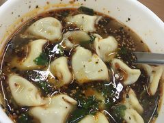 -回坊马二饺子馆