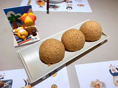 酥皮山楂叉烧包-蔡澜点心(三里屯T+MALL店)