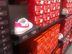 -NIKE北京马连道换季优惠店