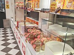 -味多美蛋糕(新和平里店)