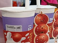 -一只酸奶牛(海南友谊阳光城店)