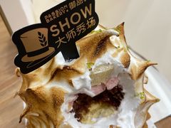 -御品轩(汉神购物广场店)