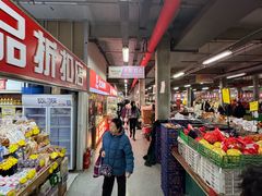 -金宝生活市场(东五环店)