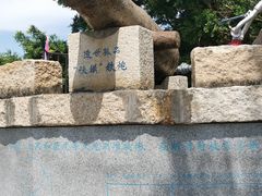 -胡里山炮台