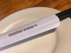 -苹果树下艺术餐厅(通州店)