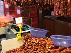 -皇上皇腊味店(下九路店)