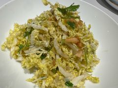 金钩海米拌白菜心-山东宾馆·齐鲁苑餐厅