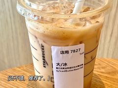 -星巴克(成都泛悦城市广场店)