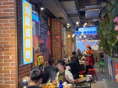 -钢管厂五区小郡肝火锅串串香(总店)