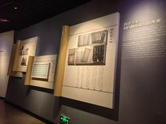 -白鹤梁水下博物馆