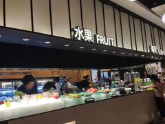 自助取餐区-钱小奴创意自助餐厅(仙居吾悦店)