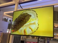 -一只酸奶牛(大融城店)