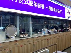 -过桥缘·过桥米线(大华虎城嘉年华店)