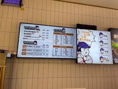 -白妈螺蛳粉(白云万达店)