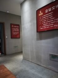 点击看大图 -星港国际·Skin皮肤专研·皮肤管理