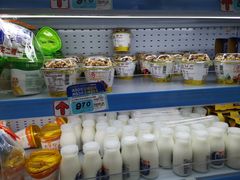 -大润发(八仙城店)