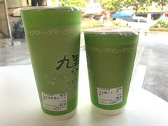 -九里香奶茶果汁(碧湖店)