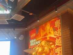 -火啫啫·粤式啫啫煲(南通首店)