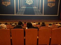 -北京喜剧院