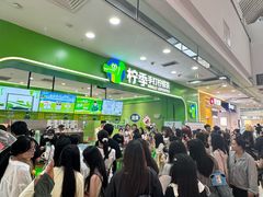 -宁波鄞州万达广场