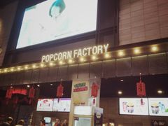 门面-CGV影城(黄河道ScreenX店)
