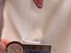 -海底捞火锅(江北万达商业广场店)